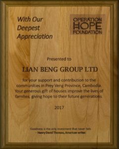 Cert of appreciation