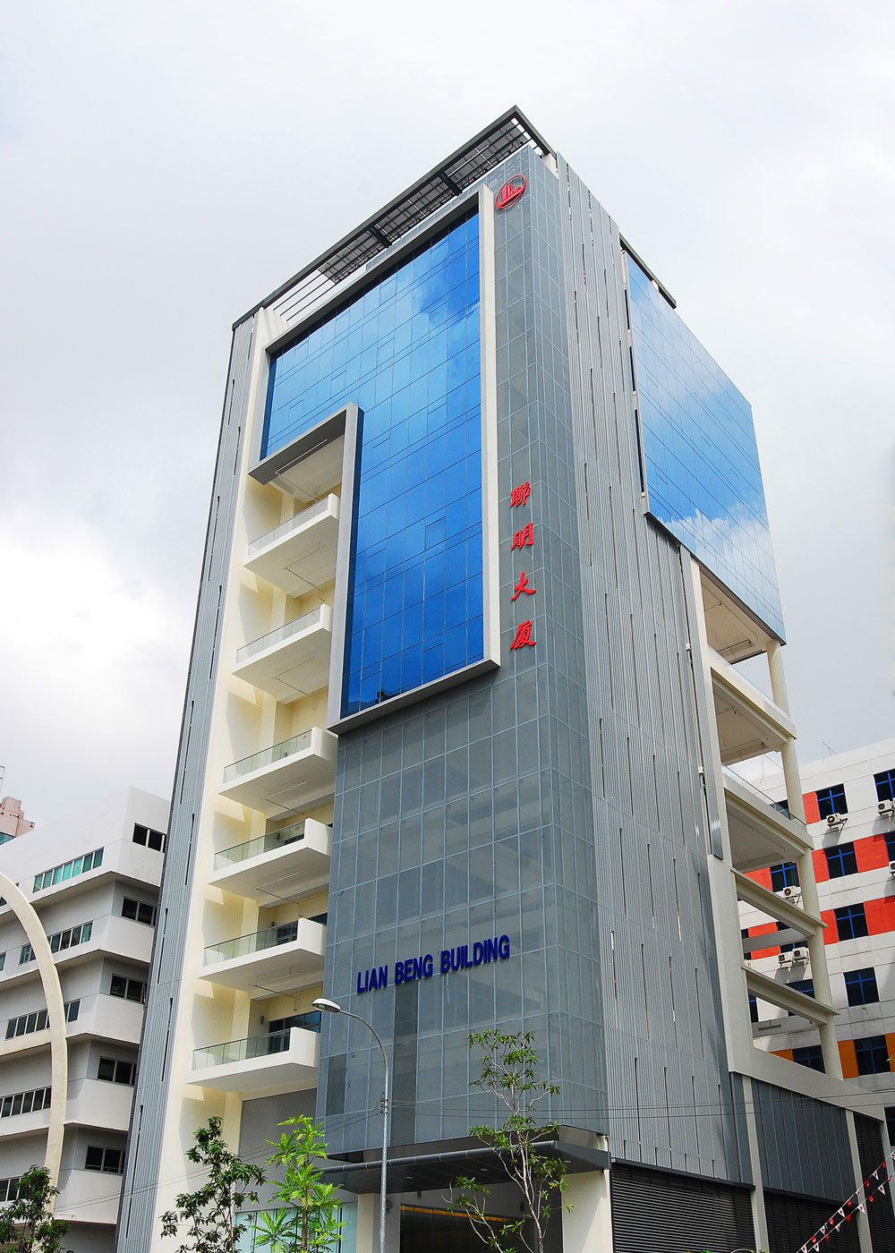 Lian Beng Building